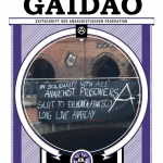 gaidao-59-cover